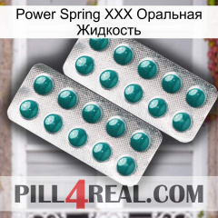 Power Spring XXX Оральная Жидкость dapoxetine2